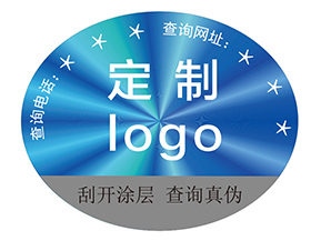 定制激光防偽標(biāo)簽?zāi)軒硎裁磧r值作用？